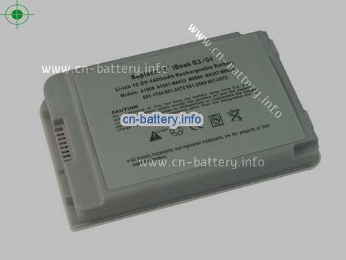 11.1V APPLE M8433G/A 电池 5200mAh