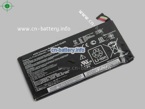 3.7V ASUS C11 EP71 电池 4400mAh, 16Wh 