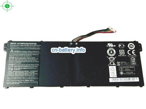  36Wh高质量笔记本电脑电池 Gateway NE512, 
