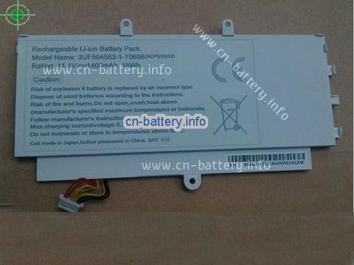 11.1V ACER 3UF504553-1-T0686 电池 1400mAh, 16Wh 