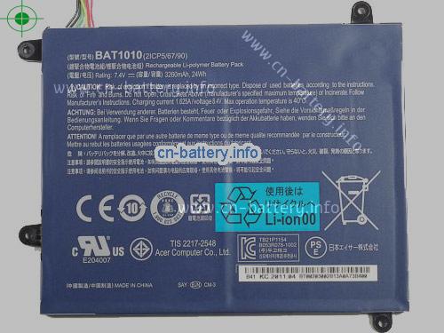 7.4V ACER 2ICP 5/67/89 电池 3260mAh, 24Wh 