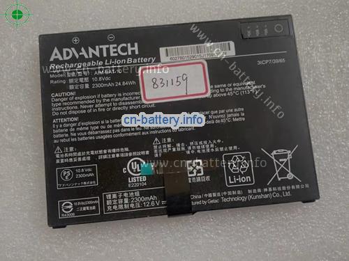 原厂 Advantech Aim-bat-10 电池 10.8v 2300mah 24.84wh 