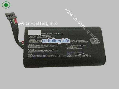 7.5V ASUS A2I-SI 电池 2850mAh, 22Wh 