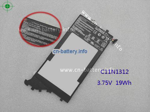 3.75V ASUS C11PQ95 电池 4920mAh, 19Wh 