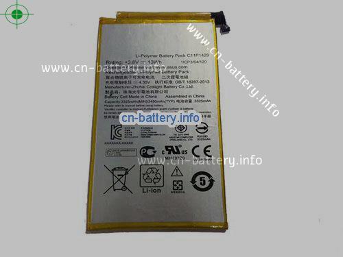 3.8V ASUS 0B20001490000 电池 3450mAh, 13Wh 