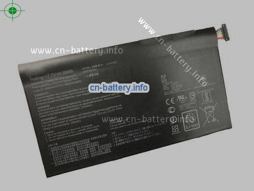 7.7V ASUS C21N1627 电池 4940mAh, 38Wh 