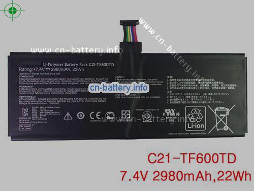 7.4V ASUS TF600TD 电池 2980mAh, 22Wh 