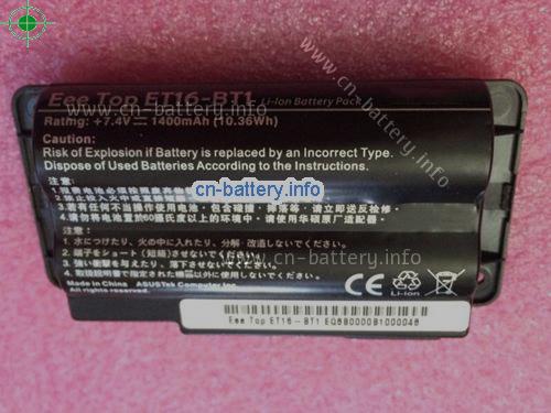 7.4V ASUS EEE TOP ET16-BT1 电池 1400mAh, 10.36Wh 