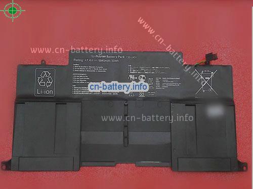 7.4V ASUS C22-UX31 电池 6840mAh, 50Wh 