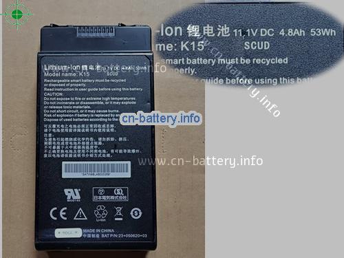 11.1V AVERATEC 2305062003 电池 53.00Wh, 4.80Ah