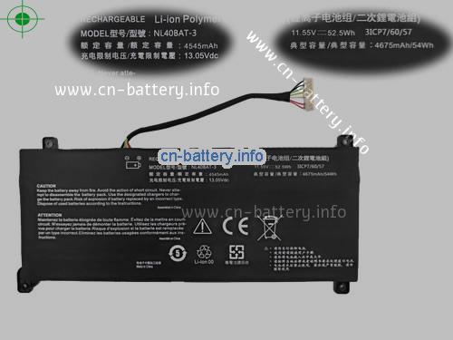 11.55V CLEVO 6-87-NL40S-33G21 电池 4675mAh, 54.00Wh 