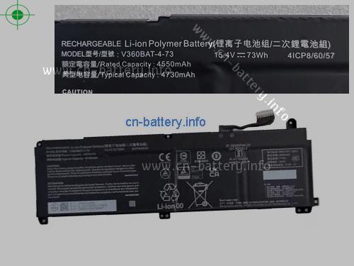 原厂 Clevo V360bat-4-73 笔记本电池 15.4v 73wh 4550mah 