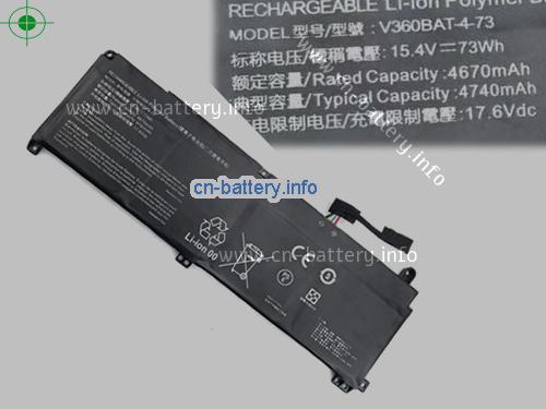 替代笔记本电池  Clevo V360bat-4-73��15.4v 73wh 4670mah 