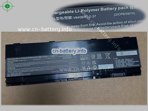 7.74V CLEVO V640BAT-2-37 电池 4710mAh, 37.00Wh 