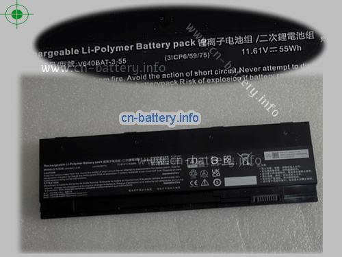 11.61V CLEVO V640BAT-3-55 电池 4710mAh, 55.00Wh 