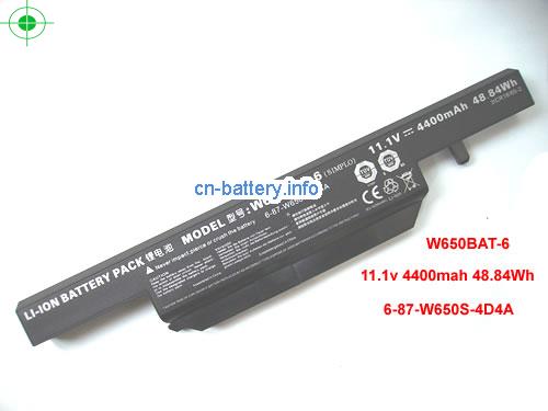11.1V GIGABYTE Q2556 电池 4400mAh, 48.84Wh 