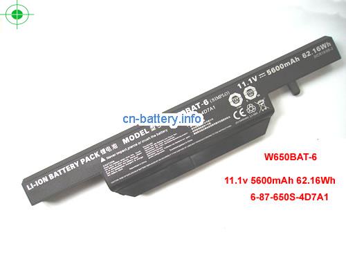 11.1V GIGABYTE Q2556 电池 5600mAh, 62.16Wh 