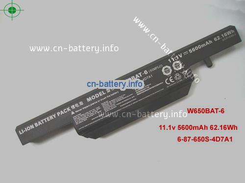 11.1V CLEVO 6-87-W650S-4D7A1 电池 5600mAh, 62.16Wh 