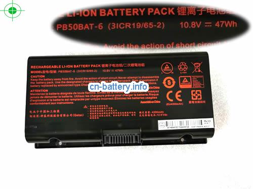 原厂 Clevo Pb50bat-6 电池 Li-ion 10.8v 47wh  Pb70ef-g 系列 