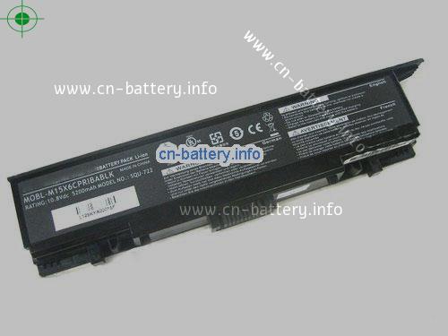 10.8V DELL M15X9CEXIBATLK 电池 5200mAh