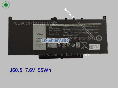 7.6V DELL 242WD 电池 7237mAh, 55Wh 