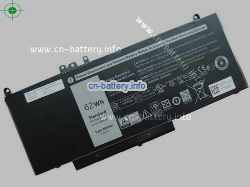 7.6V DELL ROTMP 电池 8260mAh, 62Wh 