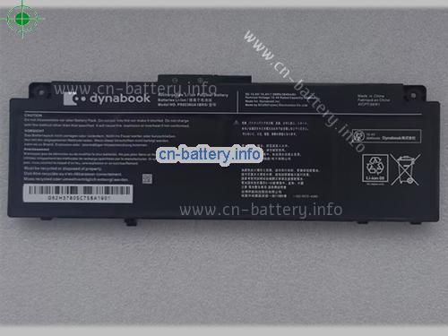 15.4V DYNABOOK PS0238UA1BRS 电池 3640mAh, 56.00Wh 