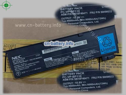 10.8V NEC 00HW033 电池 6600mAh, 72.00Wh 