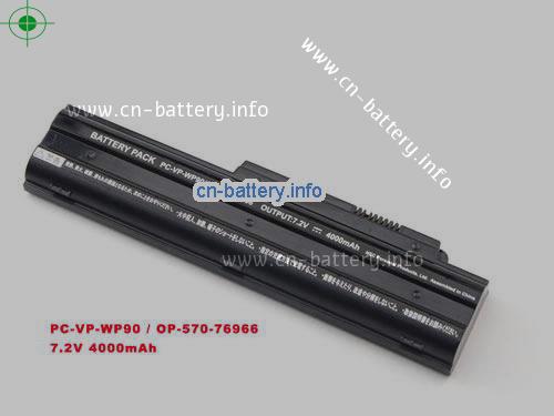 7.2V NEC OP-570-76966 电池 4000mAh