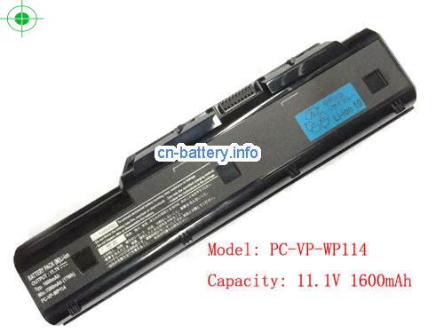 11.1V NEC PC-LL870CS 电池 1600mAh