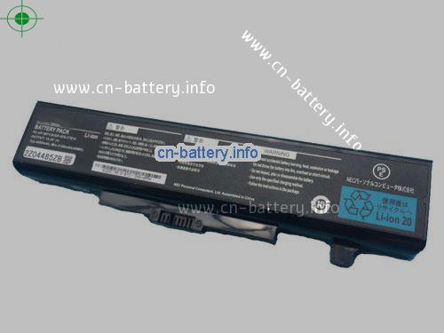 10.8V NEC PCVPWP132 电池 4400mAh, 47Wh 