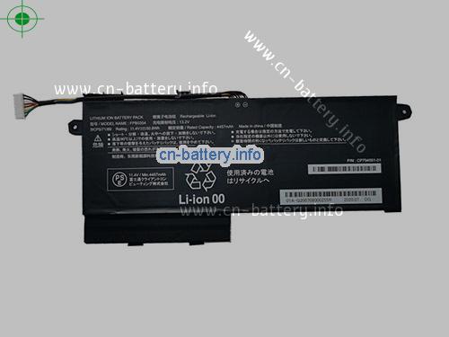 11.4V FUJITSU FPCBP579 电池 4457mAh, 50.8Wh 