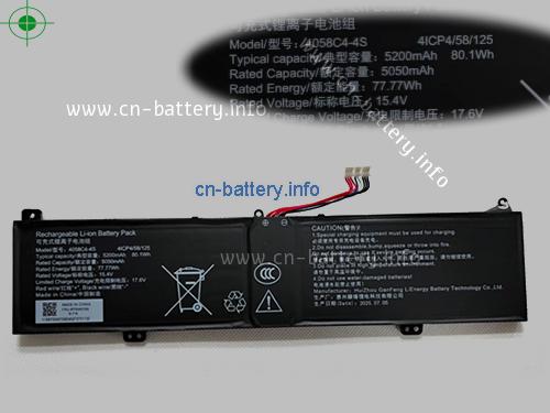 原厂 Gangfeng 4058c4-4s 笔记本电池 15.4v 80.1wh 5200mah 