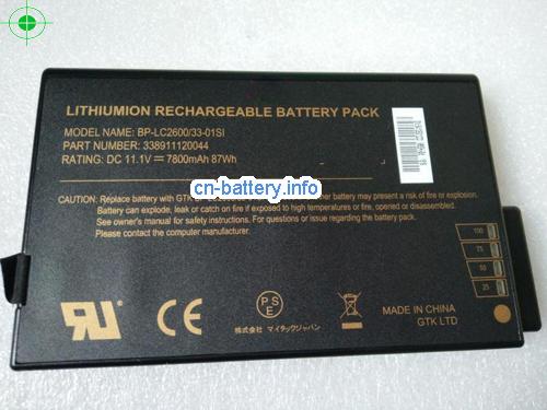 11.1V HASEE BP-LP2900/33-01PI 电池 7800mAh, 87Wh 