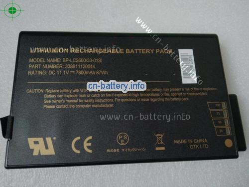 11.1V HASEE BP-LP2900/33-01PI 电池 7800mAh, 87Wh 