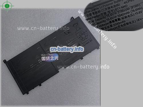 原厂 Getac Bty-m4d 笔记本电脑 Batteries 5.6v 5195mah 81wh 