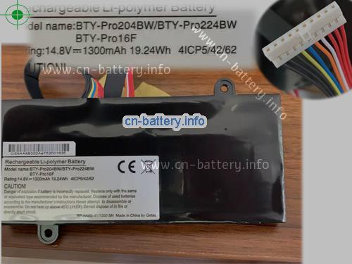 14.8V GETAC 4ICP5/42/62 电池 1300mAh, 19.24Wh 
