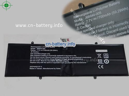 7.7V GETAC J66644-005 电池 7700mAh, 59.29Wh 