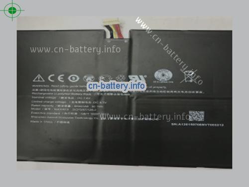 7.6V GETAC NJCH919 电池 6600mAh, 50.1Wh 