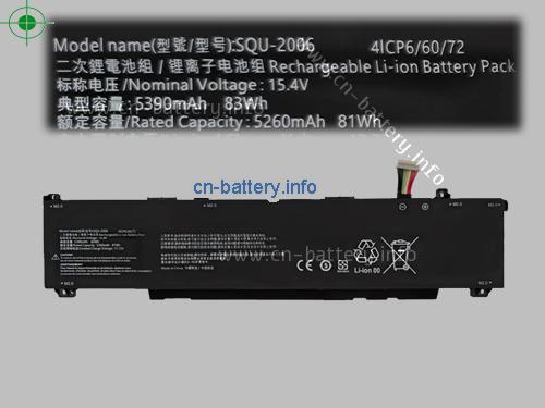 15.4V HASEE SQU-2006 电池 5390mAh, 83.00Wh 
