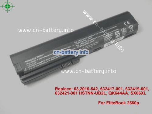 11.1V HP QK644AA 电池 5200mAh