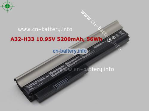 10.95V HASEE A32-H33 电池 5200mAh, 56Wh 