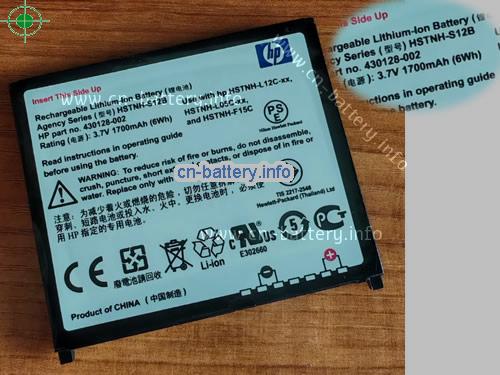 3.7V HP 430128-002 电池 1700mAh, 6.00Wh 