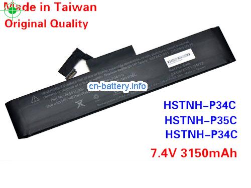 7.4V HP HSTNN-S34C-S 电池 3150mAh