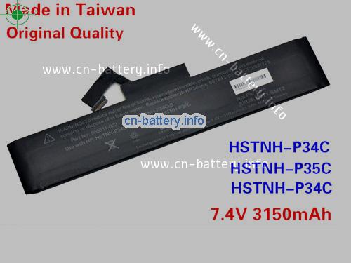 7.4V HP HSTNN-P36C 电池 3150mAh