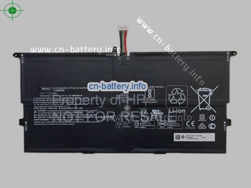 7.7V HP MA04XL 电池 6175mAh, 47.55Wh 