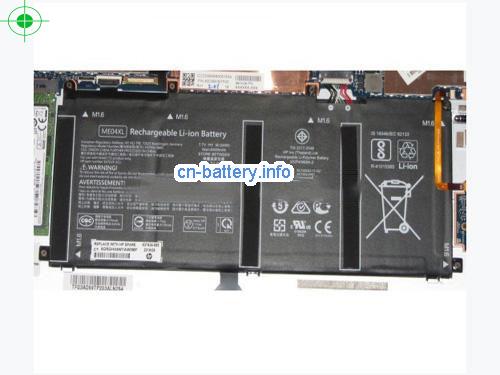 7.7V HP 937519-171 电池 6500mAh, 50.04Wh 