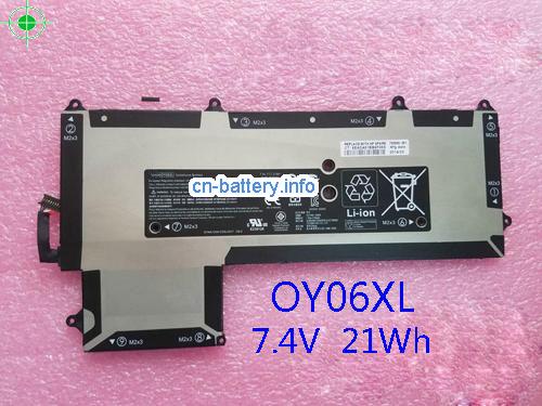 7.4V HP 750335-2C1 电池 2840mAh, 21Wh 