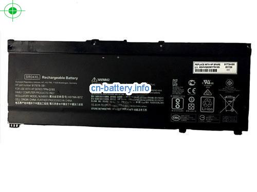 15.4V HP SR04070XL 电池 4550mAh, 70Wh 