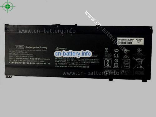 15.4V HP HSTNNIB7Z 电池 4550mAh, 70Wh 